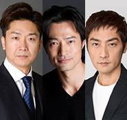 伊東孝明 前川泰之 松田賢二 9月日 日曜プライム おかしな刑事 京都スペシャル2 出演 オスカープロモーション