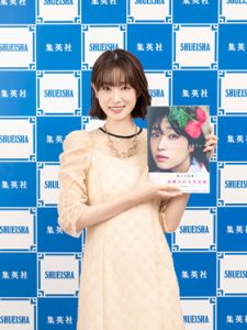 髙橋ひかる】10月16日（日）写真集「Adorable」（集英社）の発売記念